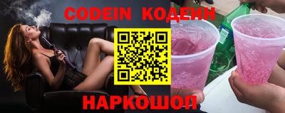 MDMA Новокубанск
