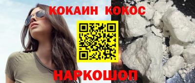 MDMA Новокубанск