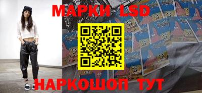 MDMA Новокубанск
