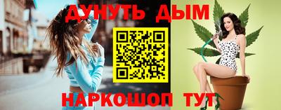 MDMA Новокубанск