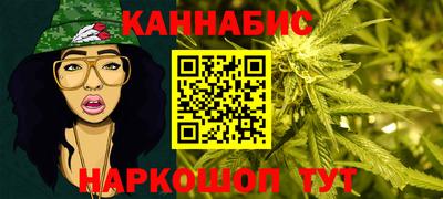 MDMA Новокубанск