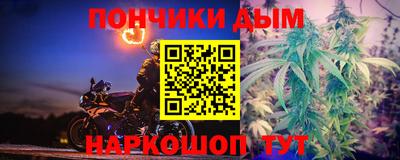 MDMA Новокубанск