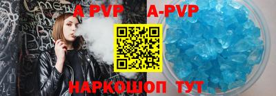 MDMA Новокубанск