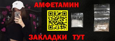 MDMA Новокубанск