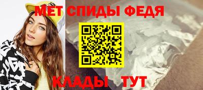 трава Новодвинск