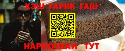 MDMA Новокубанск